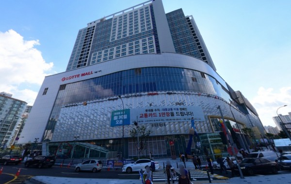 수지 롯데시네마 (배연창)