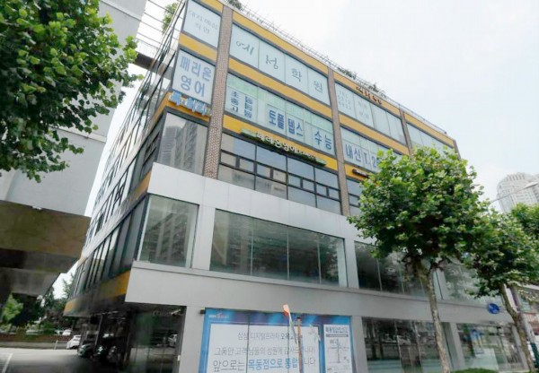 양천구 협성빌딩