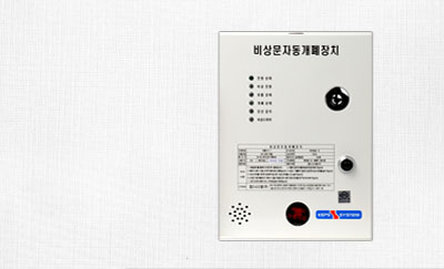 프라임3